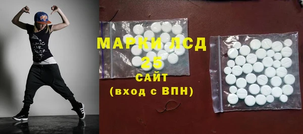 Альфа ПВП Балабаново