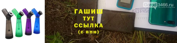 кокаин Баксан