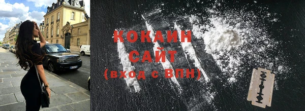соль курить ск Аркадак