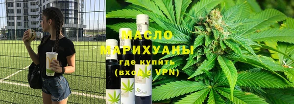 кокаин Баксан