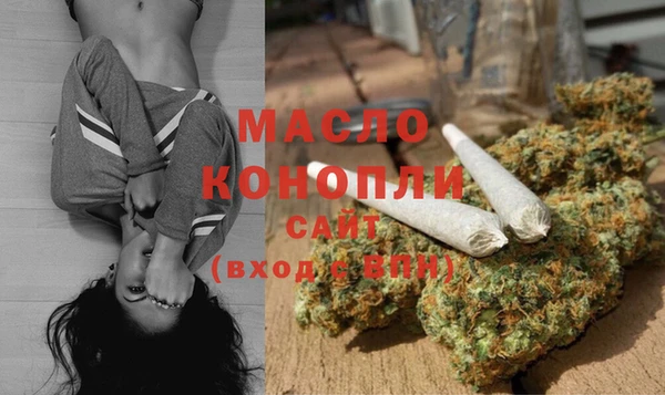 Альфа ПВП Балабаново
