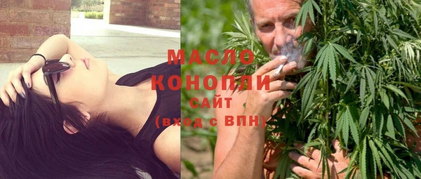 кокс Армянск