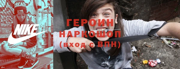 кокаин Баксан
