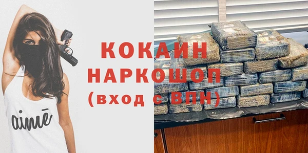 соль курить ск Аркадак