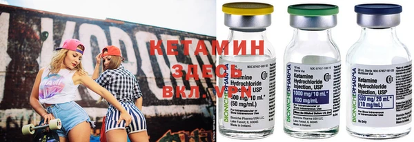 стафф Арсеньев