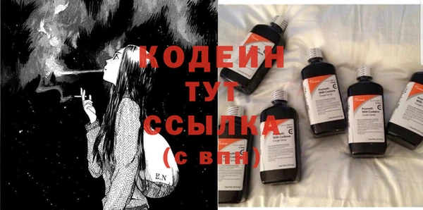 кокаин Баксан