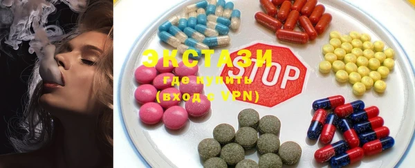 стафф Арсеньев