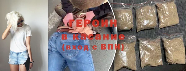 кокс Армянск