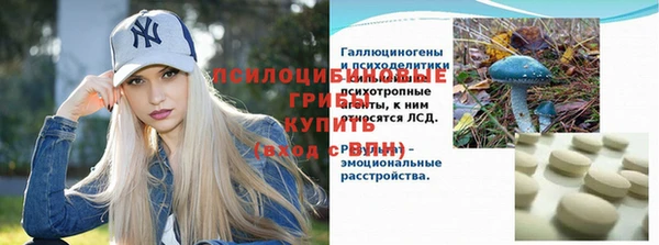 кокаин Баксан