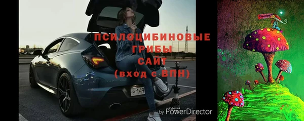 кокаин Баксан