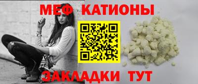 твердый Изобильный