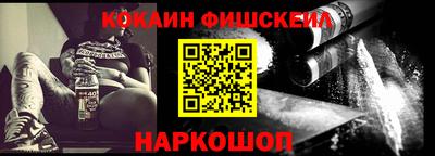 МДМА Берёзовский