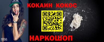прущие грибы Ипатово