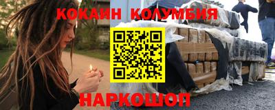 твердый Ирбит