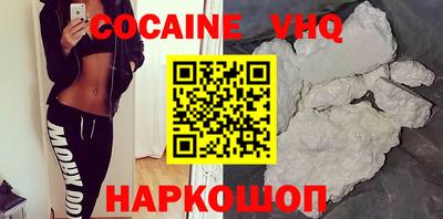 прущие грибы Ипатово