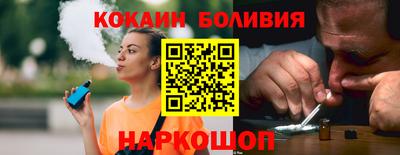 твердый Изобильный