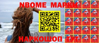 прущие грибы Ипатово