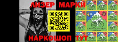 твердый Ирбит
