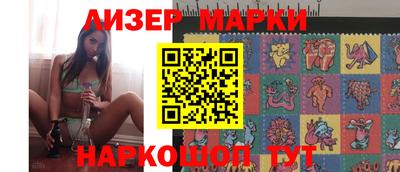 МДМА Берёзовский