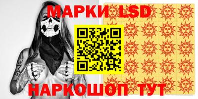 прущие грибы Ипатово