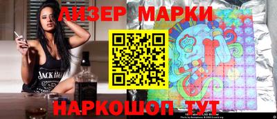 прущие грибы Ипатово