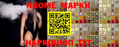 Альфа ПВП Беслан