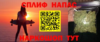 твердый Ирбит