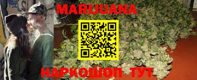 Альфа ПВП Беслан