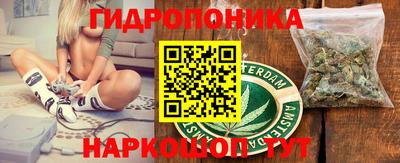 твердый Ирбит