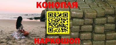 Альфа ПВП Беслан