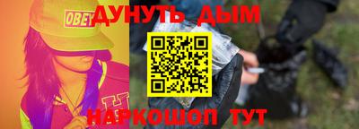 твердый Ирбит