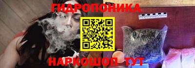 Альфа ПВП Беслан