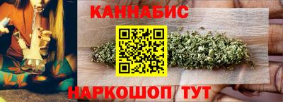 твердый Ирбит