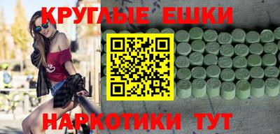 твердый Ирбит