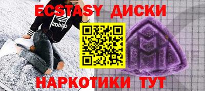 твердый Изобильный