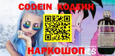 МДМА Берёзовский