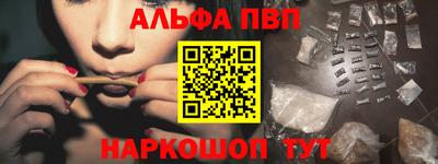 твердый Ирбит