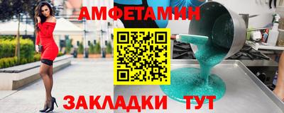 твердый Ирбит