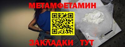 твердый Ирбит