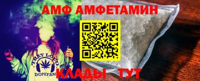 ПСИЛОЦИБИНОВЫЕ ГРИБЫ Бийск