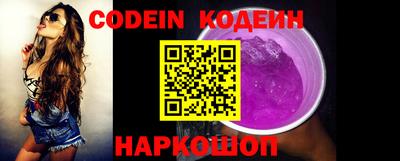 твердый Ирбит