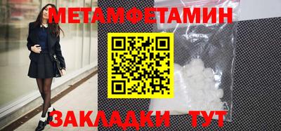 твердый Ирбит