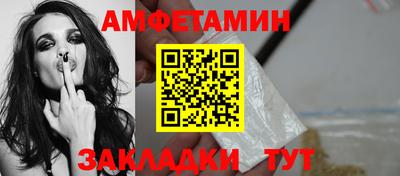 твердый Изобильный