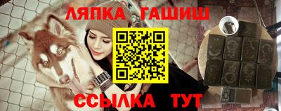 твердый Ирбит