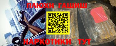твердый Изобильный