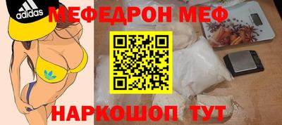 твердый Ирбит