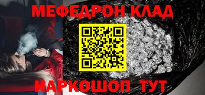прущие грибы Ипатово