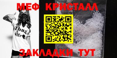 Альфа ПВП Беслан