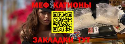 МДМА Берёзовский