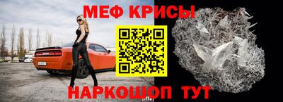 Альфа ПВП Беслан